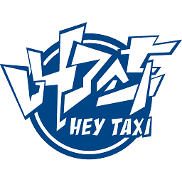 叫了個車司機版