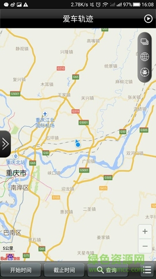 魔盒互聯(lián) 魔盒互聯(lián)app