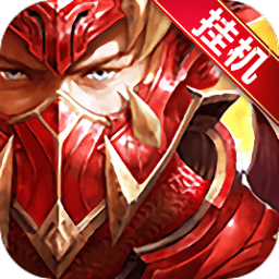 無盡之戰(zhàn)無限鉆石版