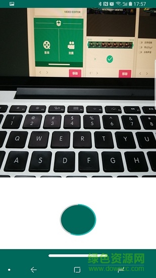 veditor手機(jī)版