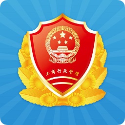 四川工商移動服務(wù)平臺