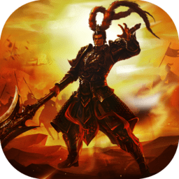 臥龍幾兩錢手游