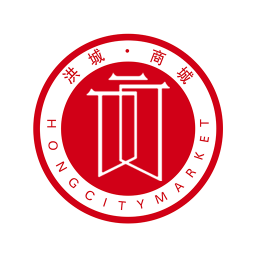 深圳洪城商城