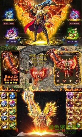 斗羅乾坤內(nèi)購 v1.0.0 安卓無限元寶版 1