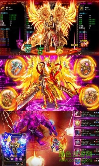 斗羅乾坤免費下載