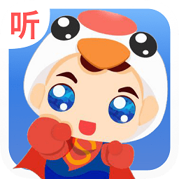 兒歌故事寶寶快聽(tīng)