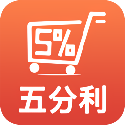 五分利商城