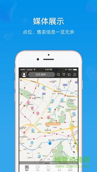 投户外软件 投户外app