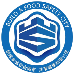 長(zhǎng)安陽(yáng)光餐飲