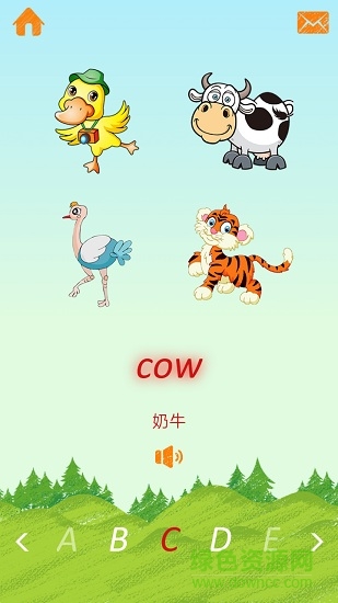 abc phonics自然拼讀 v2.1.1 安卓版 3