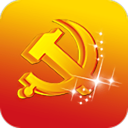 如皋高新區(qū)智慧黨建