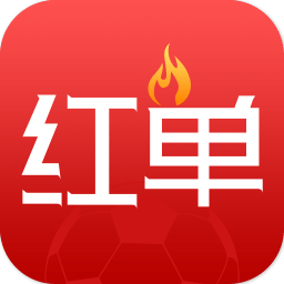 瘋狂紅單手機(jī)軟件(懂個(gè)球)