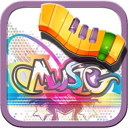 瘋狂鋼琴手機(jī)版