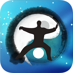 太極道app官方版
