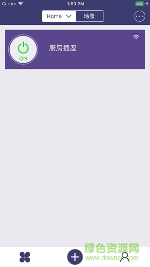 微聯(lián)易控plug and play v3.4.0.10 安卓版 2