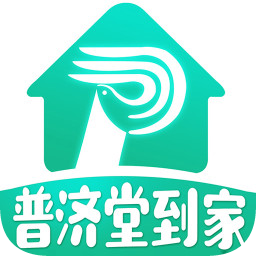 普濟(jì)堂到家