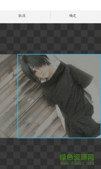 照片變漫畫手機(jī)軟件 v2.1.0 安卓版 0