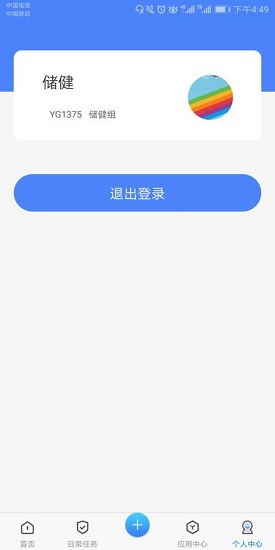 常笑知道 常笑知道app下载