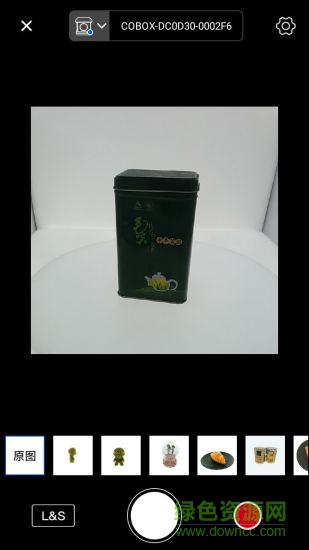 商拍攝影 v3.2.0 安卓版 0