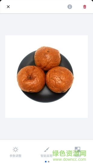 商拍攝影 v3.2.0 安卓版 1