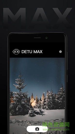 detu max detu全景相機