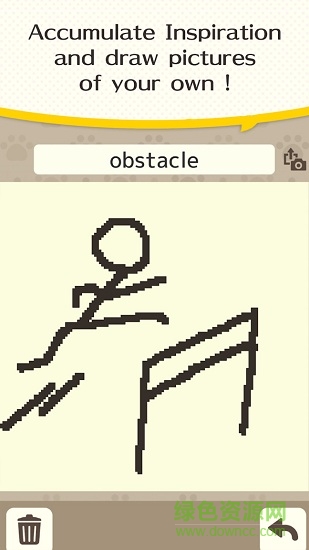 貓畫(huà)家 v2.2.6 安卓版 2