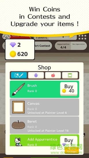 貓畫(huà)家 v2.2.6 安卓版 3