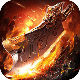 屠龍紀(jì)元滿(mǎn)v變態(tài)服