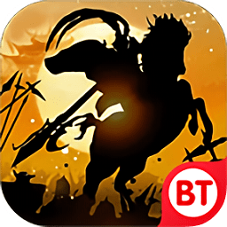 噬魂呂布傳bt版公益服