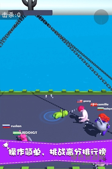 摔跤派對(duì)免費(fèi)下載