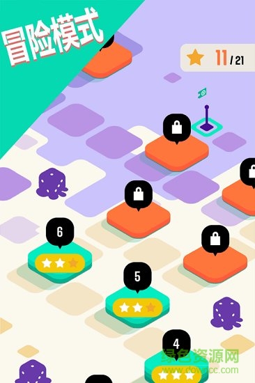 合成10數(shù)字消除大作戰(zhàn)游戲 v1.0.1 安卓版 0