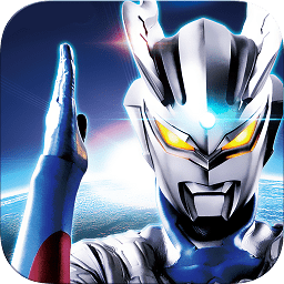 奧特曼瘋狂跑酷最新版