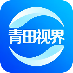 青田視界