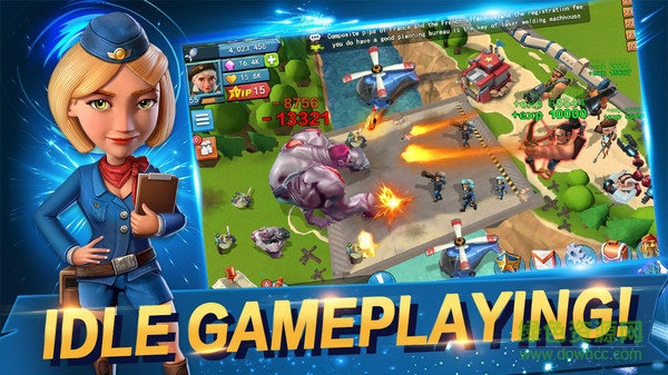 同盟軍手游 同盟軍游戲下載