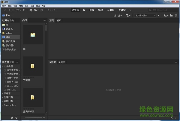 adobe bridge cc 2019正式版 v9.0.2.219 簡體中文完整版 0