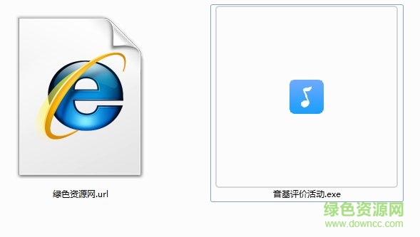 音基評(píng)價(jià)活動(dòng)電腦版 音樂(lè)素養(yǎng)展示與評(píng)價(jià)活動(dòng)平臺(tái)客戶端