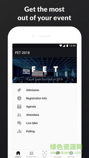 eventx手機(jī)版