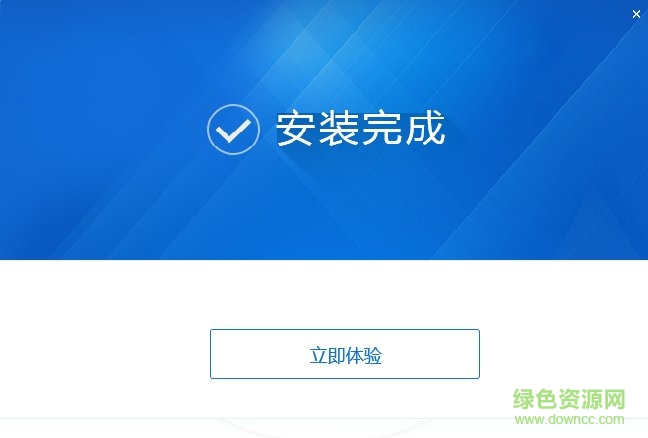 國(guó)家稅務(wù)總局寧波電子稅務(wù)局客戶端