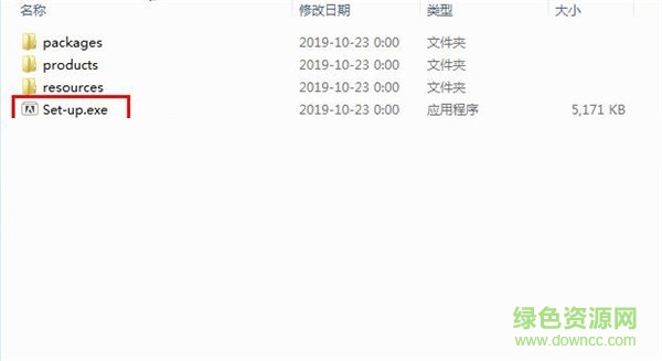 adobe character animator cc2020下載
