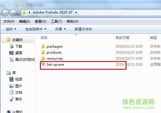 adobe prelude cc 2020 adobe prelude cc 2020下載