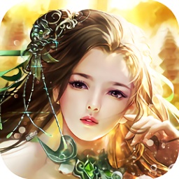 神武大陸內(nèi)購(gòu)