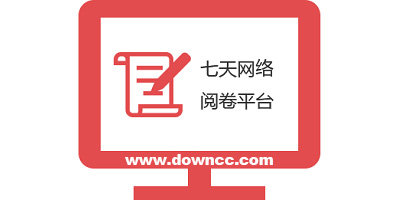 七天網(wǎng)絡(luò)