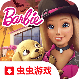 芭比夢幻屋游戲最新版