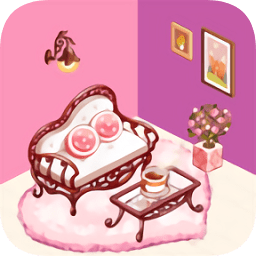 卡哇伊房間設計無限金幣