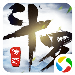 飛仙訣之斗羅傳奇官方版