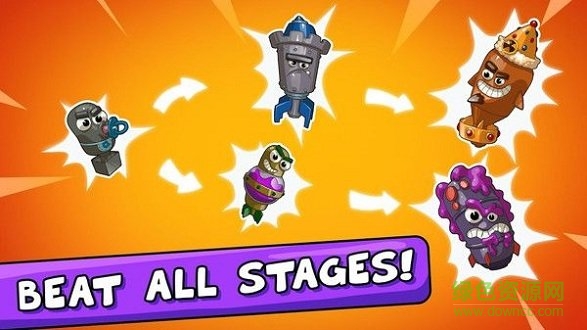 我的武器世界最新下載