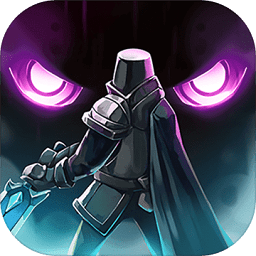 高能竞技场官方版