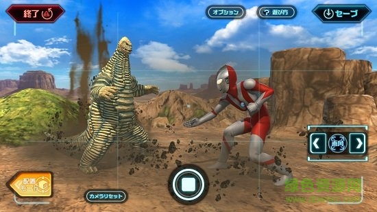 奧特怪獸決斗馴獸師手機(jī)版 v1.9.15 安卓最新版 1