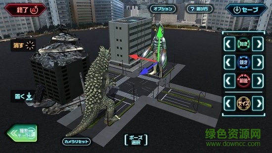 奧特怪獸決斗馴獸師中文版