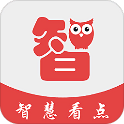 智慧看點(diǎn)